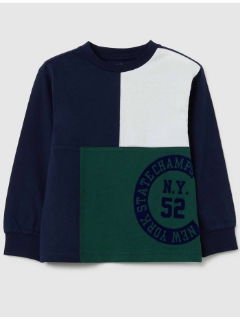 ovs t-shirt block colour 2448530-multicolour multi