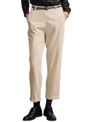 namaste παντελονι ...