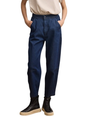 namaste παντελονι dw0125001-blue denimblue σε προσφορά