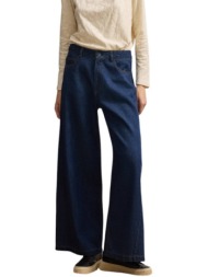 namaste παντελονι dw0125002-blue denimblue