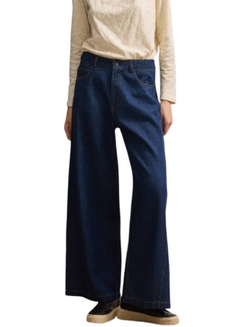 namaste παντελονι dw0125002-blue denimblue σε προσφορά