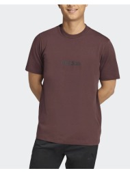 adidas m lin sj t ...