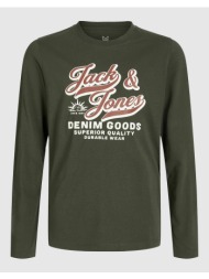 jack&jones jjelogo tee ...