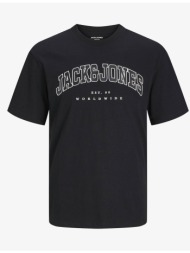 jack&jones jjecaleb ...