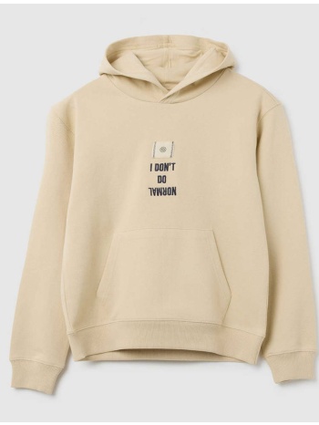 ovs hoodie piquet 2446219-angora biege