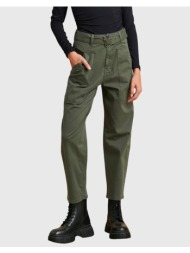 attrattivo παντελονι 9919320-xaki khaki