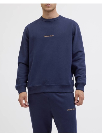 jack&jones jornorrebro emb sweat crew noos 12282893-ocean