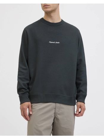 jack&jones jornorrebro emb sweat crew noos 12282893-forest