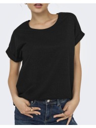 only onlmoster glitter ...