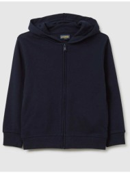 ovs hoodie full zip 2445589-dark sapphire darkblue