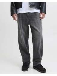 jack&jones jjialex ...