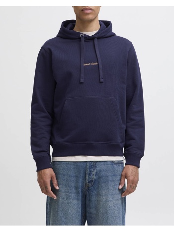 jack&jones jornorrebro emb sweat hood noos 12282861-ocean