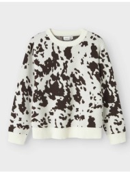 name it nkforkide ls ...