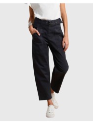 attrattivo παντελονι ...