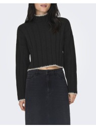 only onlchick stitch ls ...