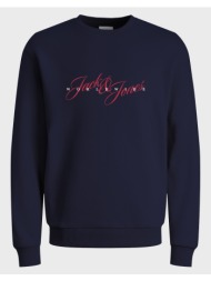 jack&jones jorinwood sweat crew neck fst jnr 12288441-ocean cavern darkblue