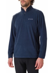 columbia ανδρική μπλούζα klamath range™ ii half zip fleece cf07-em6503-466 navyblue