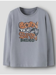 name it nmmvux ls top ...