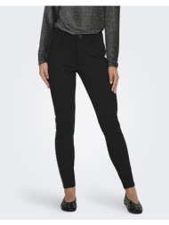 only onlmarcella hw heart panel legging pnt 15357744-blacksilver studs black