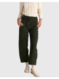 attrattivo παντελονι ...