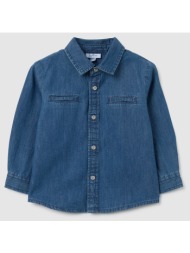 ovs light denim shirt ...