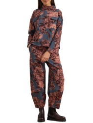 namaste ``παντελονι ...