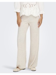 only onlthea pant knt ...