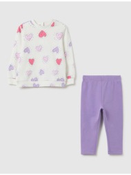 ovs jogging set mod.a 2416562-white alyssum mixed