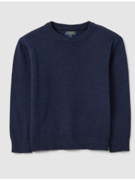 ovs jumper 2400064-blue melange darkblue