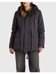 attrattivo μπουφαν ...