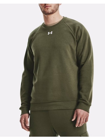 under armour ua rival fleece crew 1379755-390 olive σε προσφορά