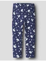 name it nmfdavina aop ...