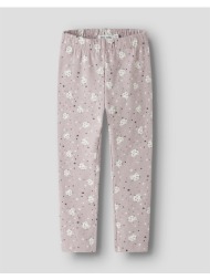 name it nmfdavina aop ...