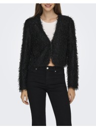 only onllise short ...