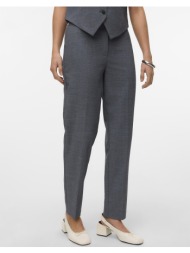 vero moda vmtania hw cigarette pants 10334107-medium grey melangeasoffersample gray