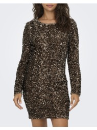 only onlconfidence l/s ...