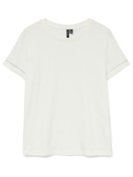 vero moda vmliana ...