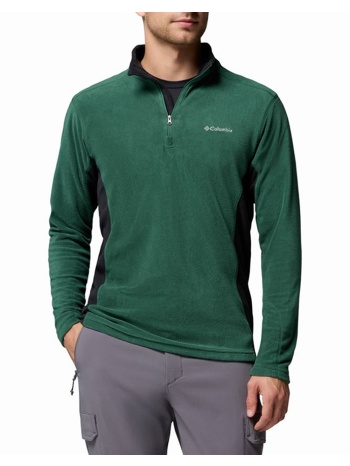 columbia ανδρική μπλούζα klamath range™ ii half zip fleece