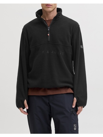 jack&jones jjalpes half zip fleece jacket aw25 σε προσφορά
