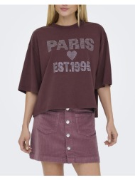 only onljos s/s o-neck ...