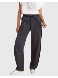 attrattivo παντελονι ...