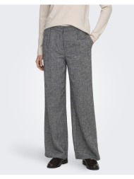 only onlbekka life hw ...