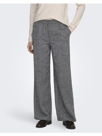 only onlbekka life hw wide wool look pant tlr σε προσφορά