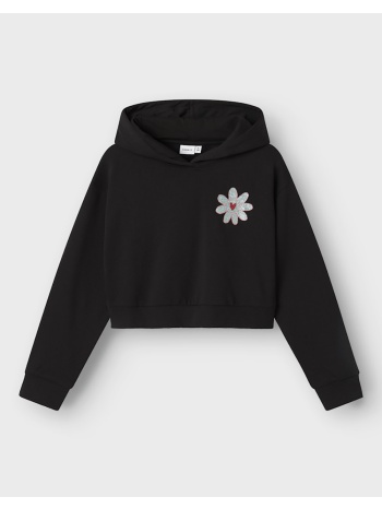 name it nkfkory ls crop boxy swe wh bru ps noos σε προσφορά