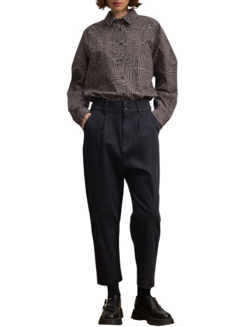 namaste παντελονι ww0125020-blue darkblue σε προσφορά