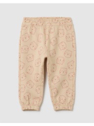 ovs jogger aop 1 color ...