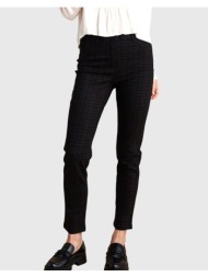 attrattivo παντελονι ...