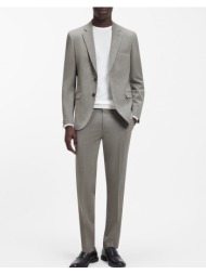 hugo arti-hesten253x ...