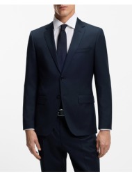 boss h-huge-b1 10236006 01 50469171-401-401 darkblue