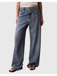 calvin klein low rise ...